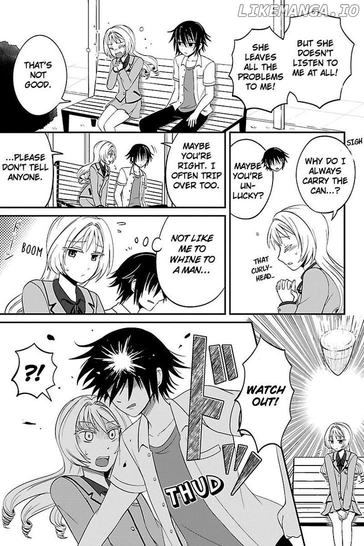 Kyoudai Hodo Chikaku Tooimono Wa Nai chapter 27 - page 3