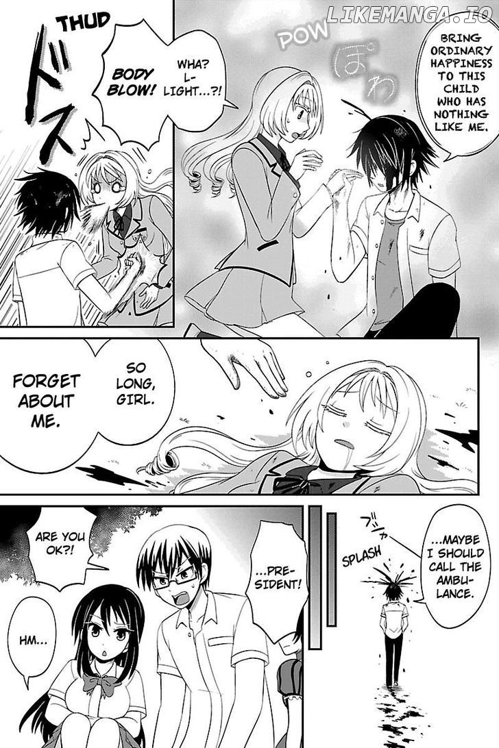 Kyoudai Hodo Chikaku Tooimono Wa Nai chapter 27 - page 5