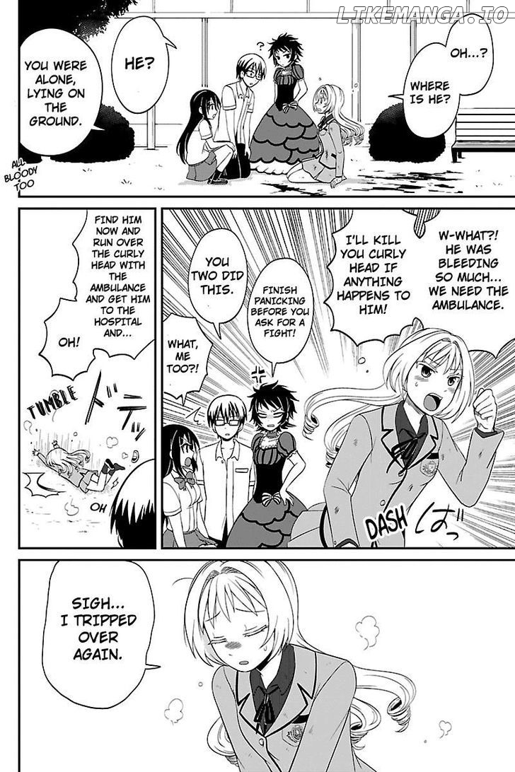 Kyoudai Hodo Chikaku Tooimono Wa Nai chapter 27 - page 6