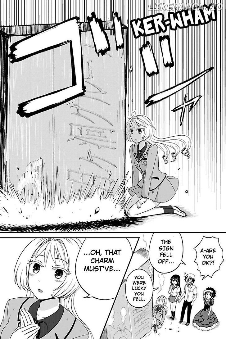 Kyoudai Hodo Chikaku Tooimono Wa Nai chapter 27 - page 7