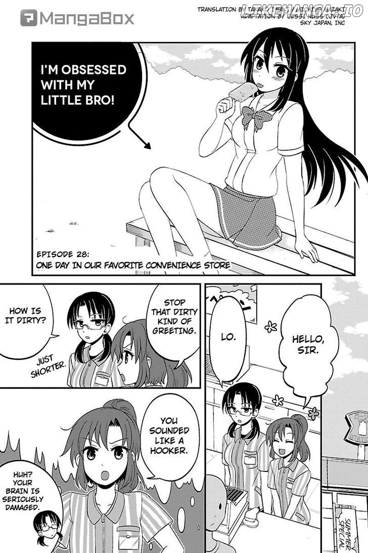 Kyoudai Hodo Chikaku Tooimono Wa Nai chapter 28 - page 1