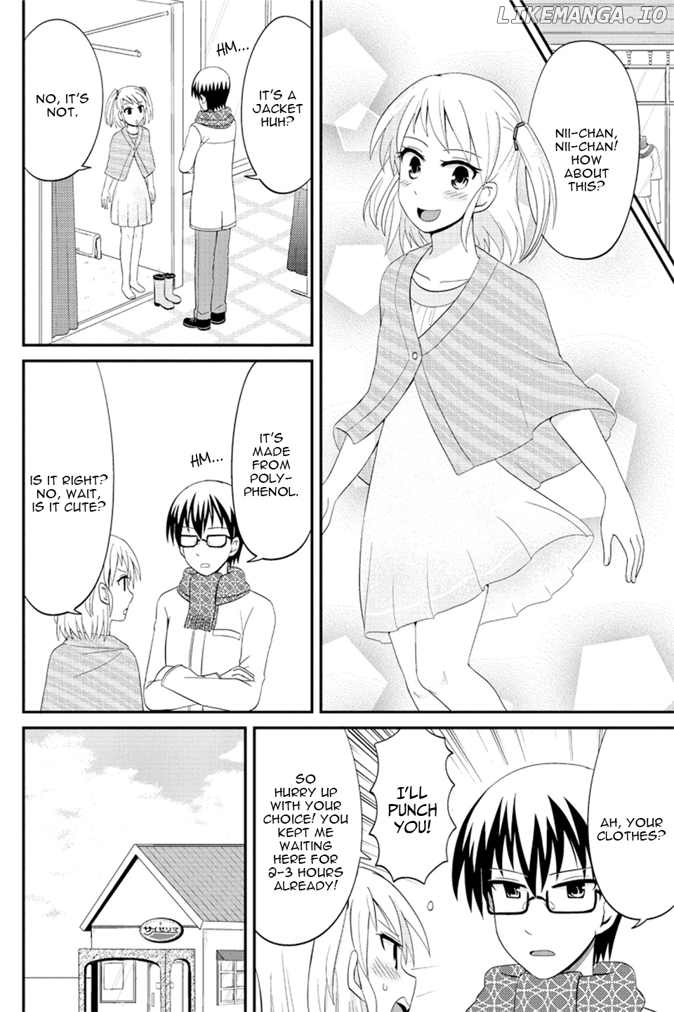 Kyoudai Hodo Chikaku Tooimono Wa Nai chapter 72 - page 5