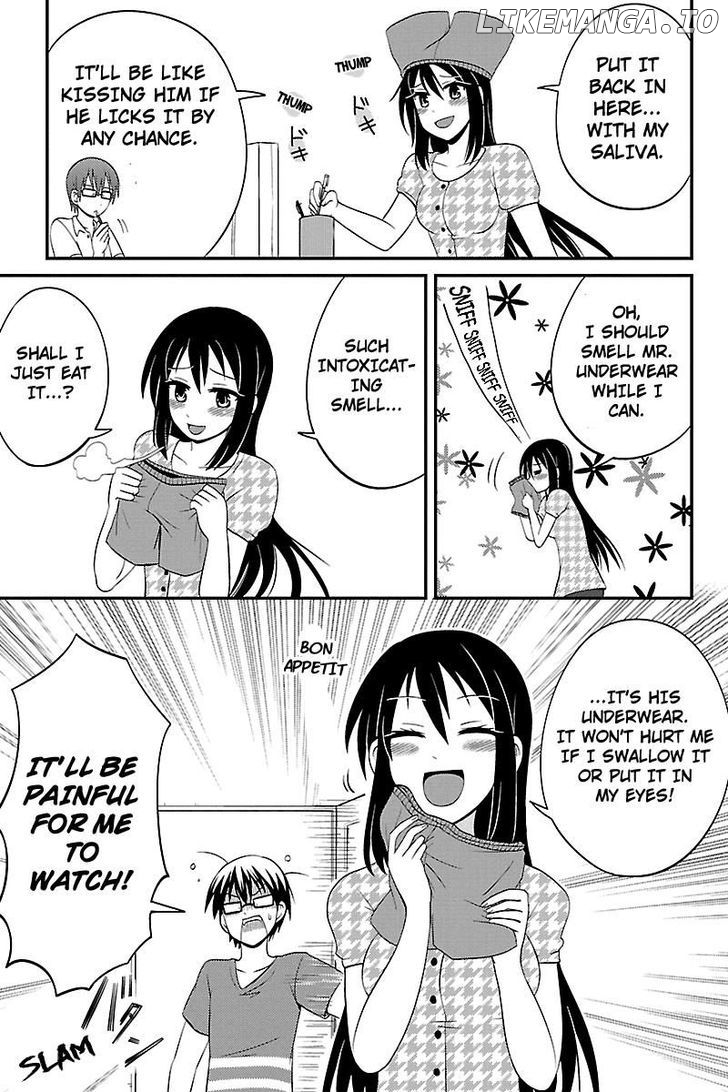 Kyoudai Hodo Chikaku Tooimono Wa Nai chapter 29 - page 5