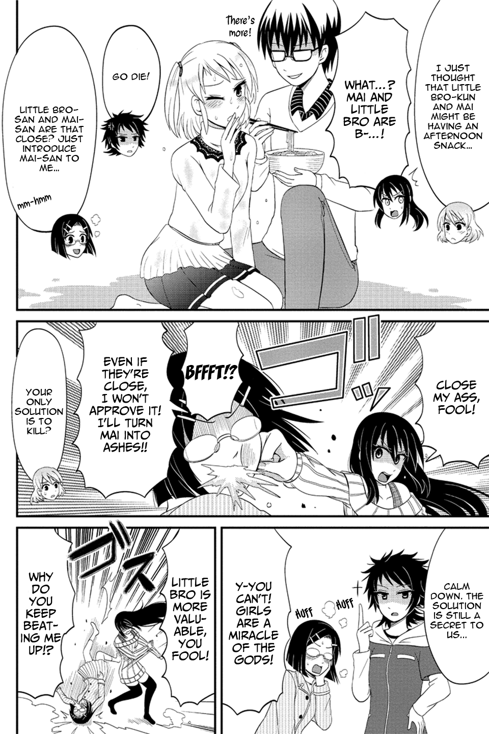 Kyoudai Hodo Chikaku Tooimono Wa Nai chapter 73 - page 3
