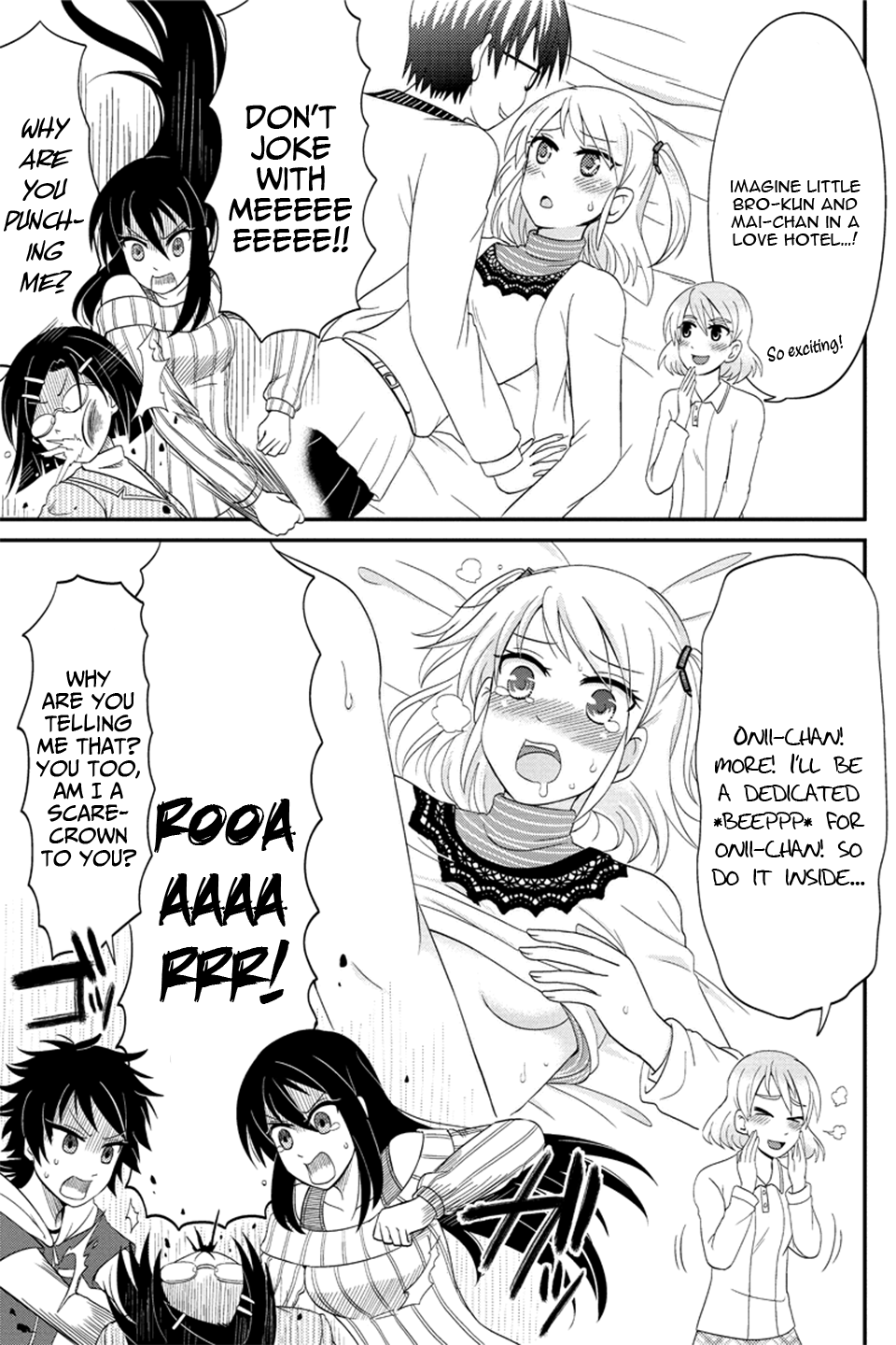 Kyoudai Hodo Chikaku Tooimono Wa Nai chapter 73 - page 4