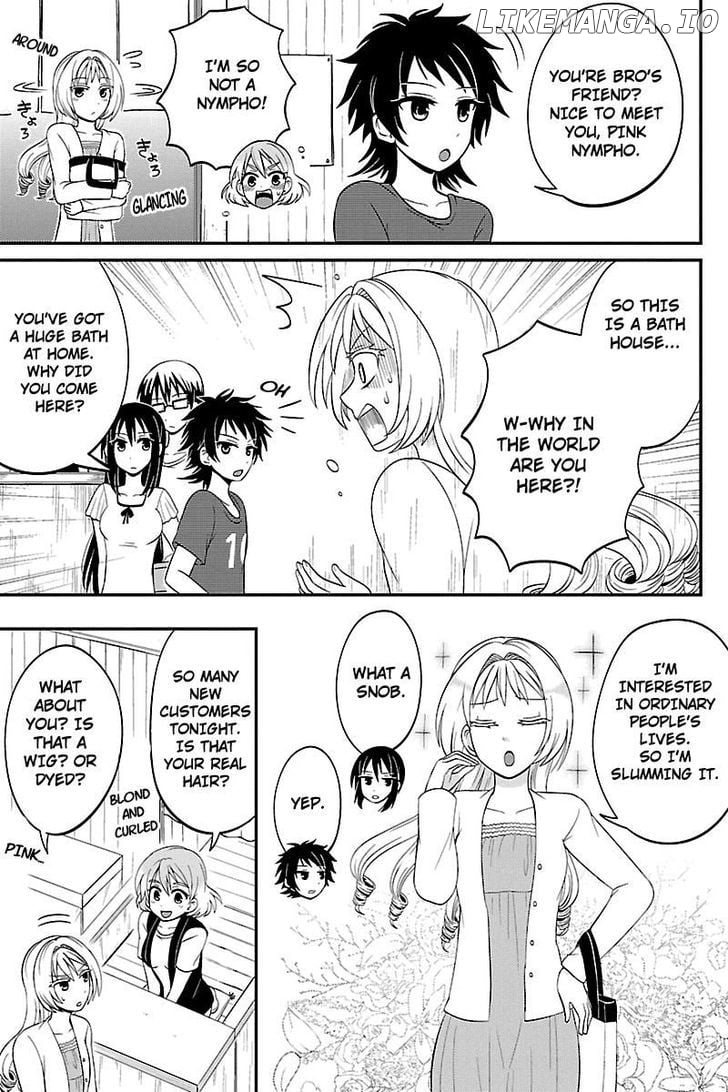 Kyoudai Hodo Chikaku Tooimono Wa Nai chapter 31 - page 3