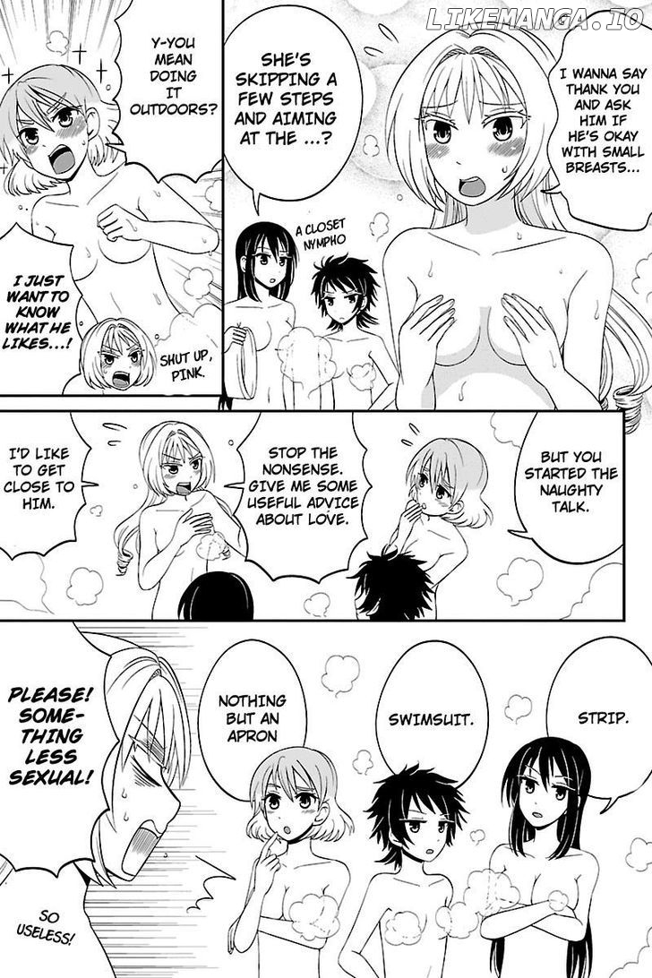 Kyoudai Hodo Chikaku Tooimono Wa Nai chapter 32 - page 3