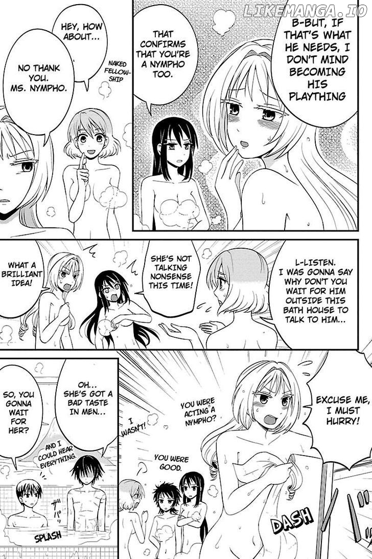 Kyoudai Hodo Chikaku Tooimono Wa Nai chapter 32 - page 5