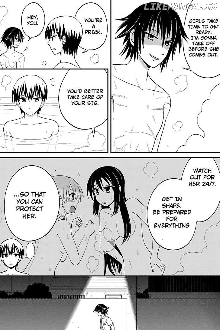 Kyoudai Hodo Chikaku Tooimono Wa Nai chapter 32 - page 6