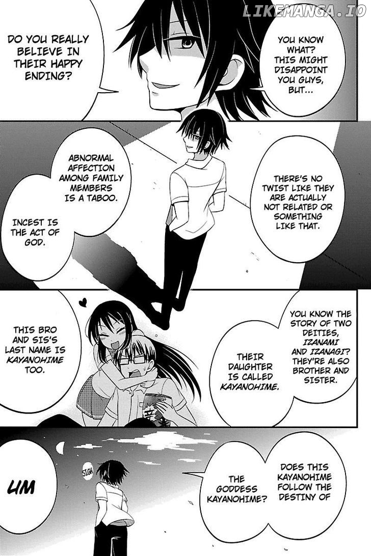 Kyoudai Hodo Chikaku Tooimono Wa Nai chapter 32 - page 7