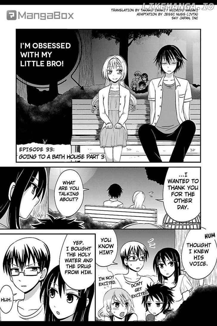Kyoudai Hodo Chikaku Tooimono Wa Nai chapter 33 - page 1