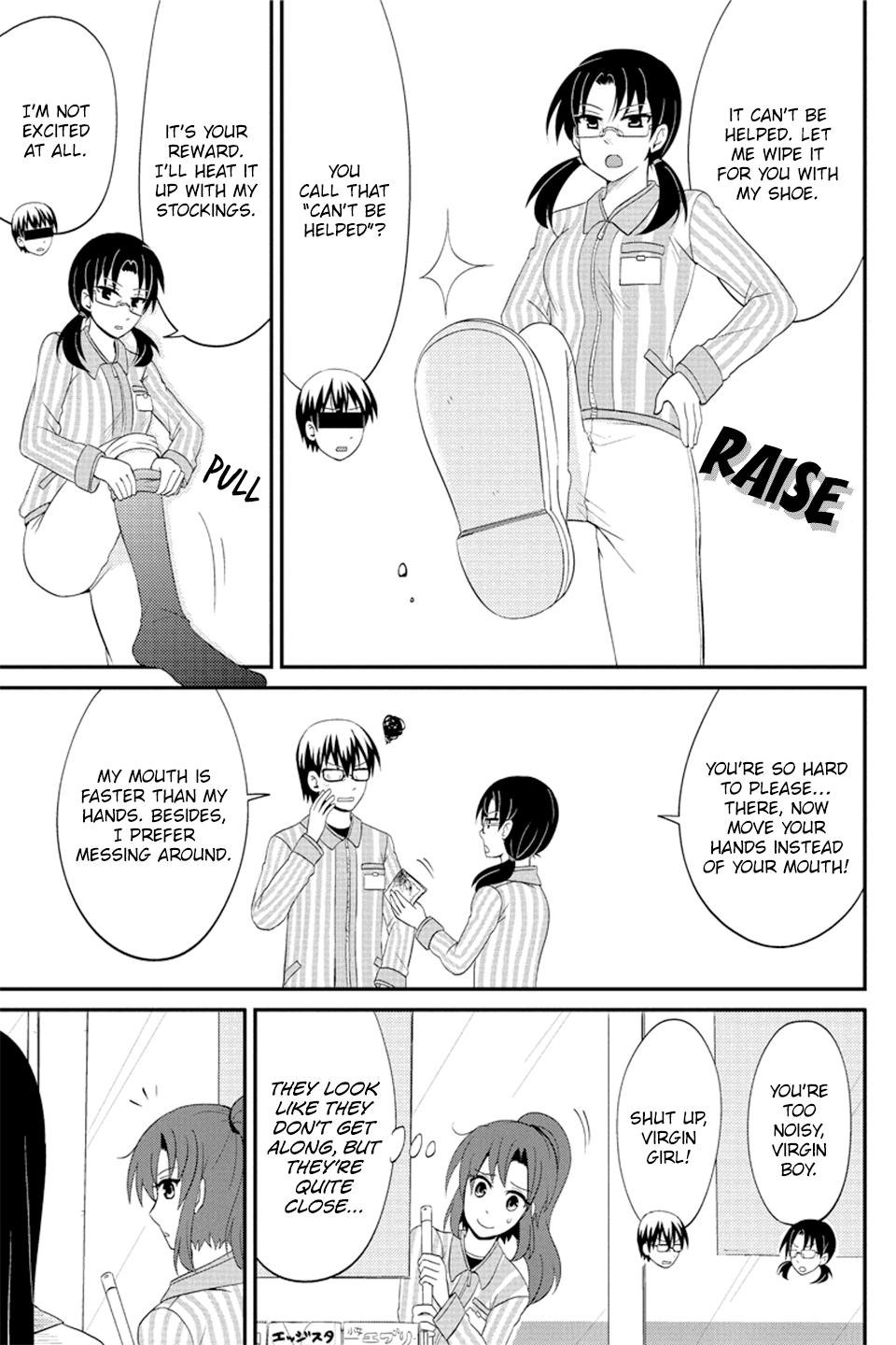 Kyoudai Hodo Chikaku Tooimono Wa Nai chapter 77 - page 4