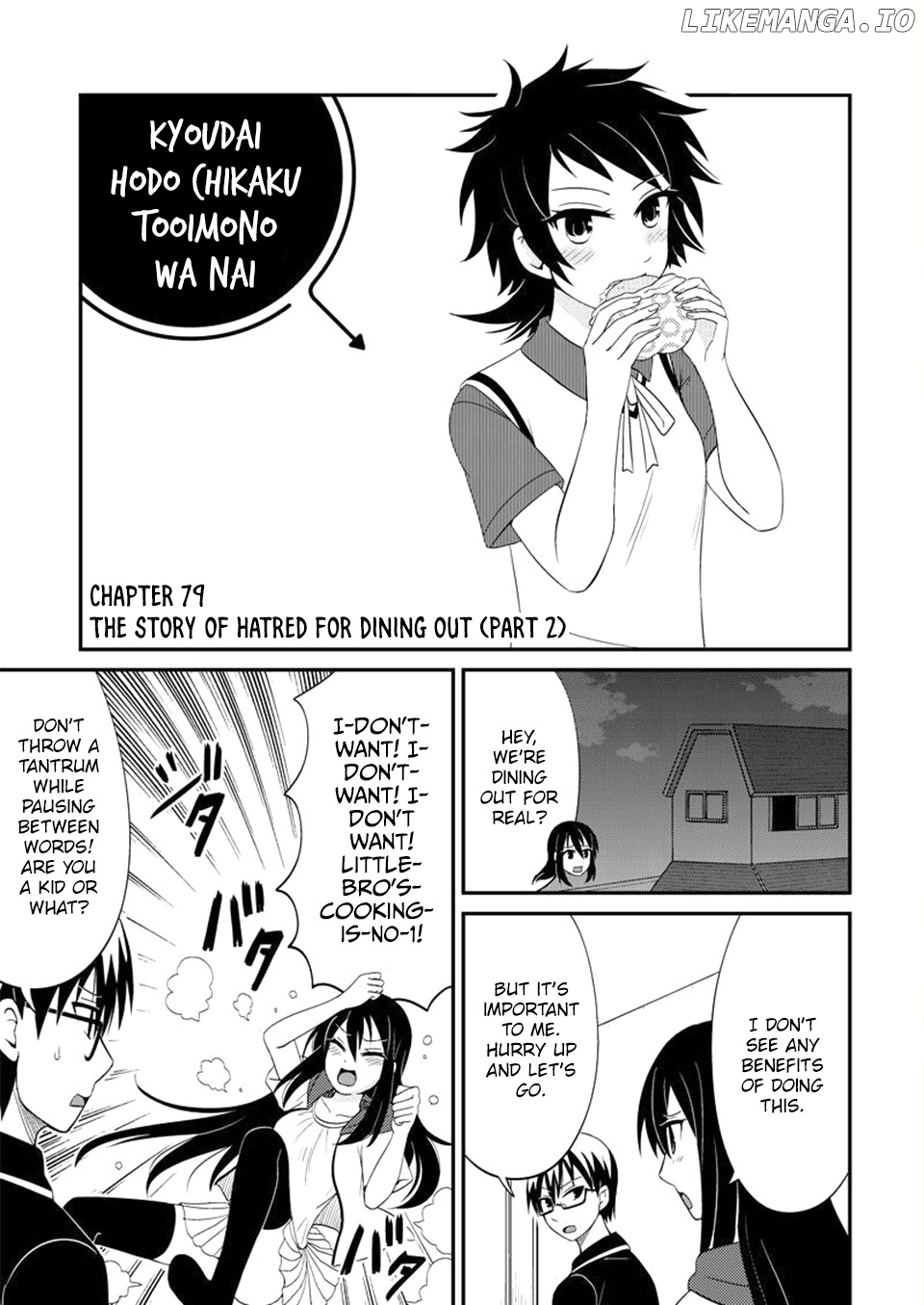 Kyoudai Hodo Chikaku Tooimono Wa Nai chapter 79 - page 2