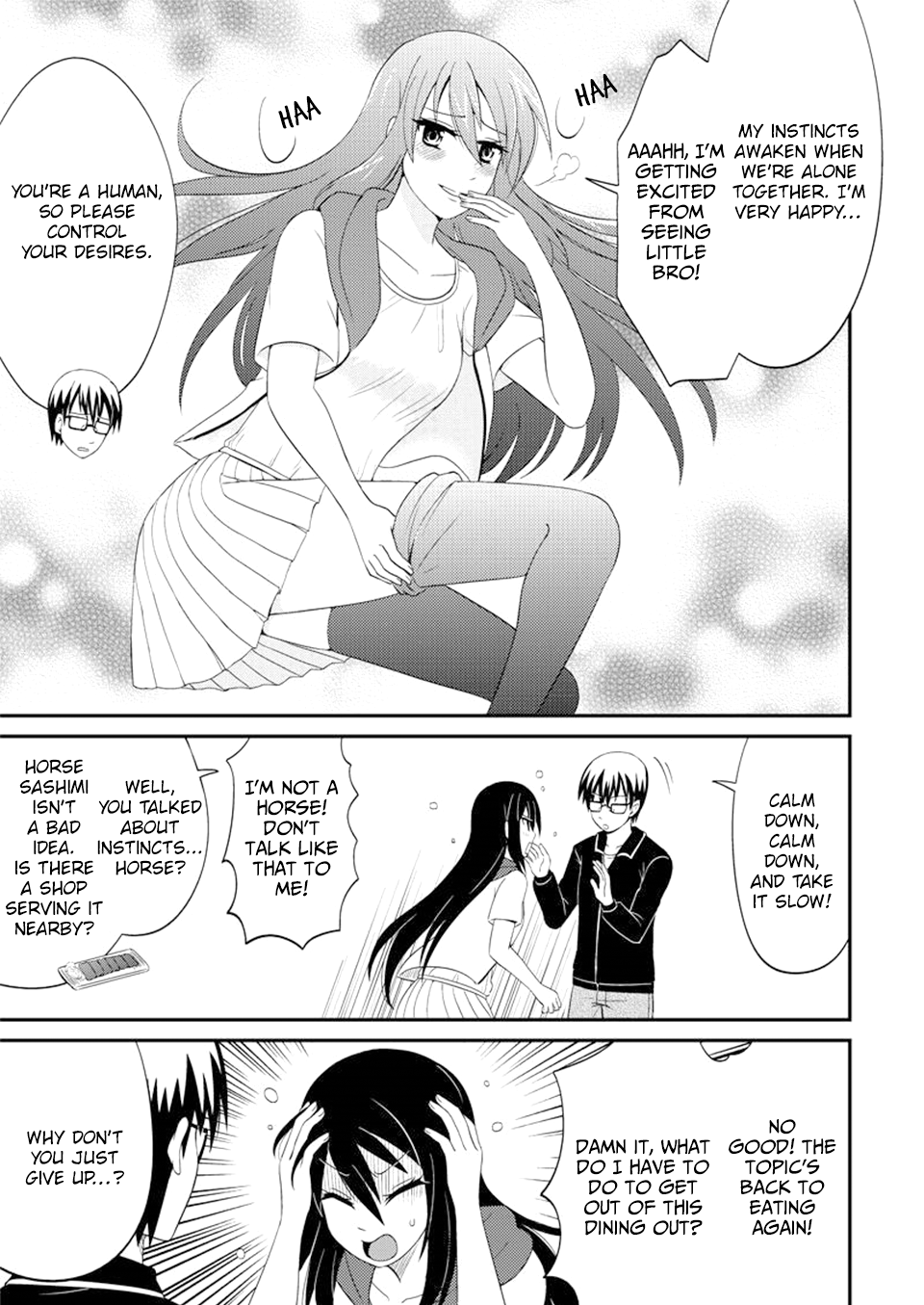 Kyoudai Hodo Chikaku Tooimono Wa Nai chapter 79 - page 6