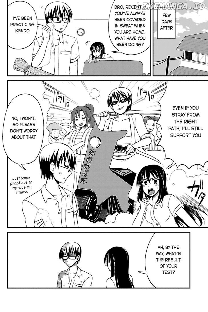 Kyoudai Hodo Chikaku Tooimono Wa Nai chapter 35 - page 8
