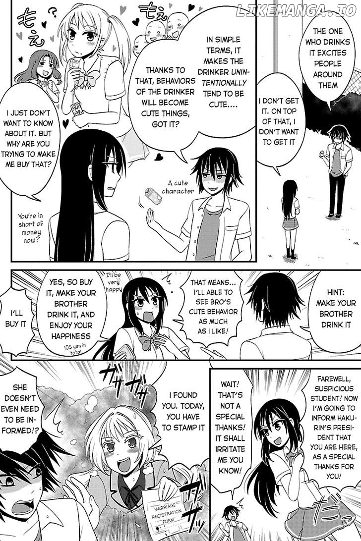 Kyoudai Hodo Chikaku Tooimono Wa Nai chapter 36 - page 2