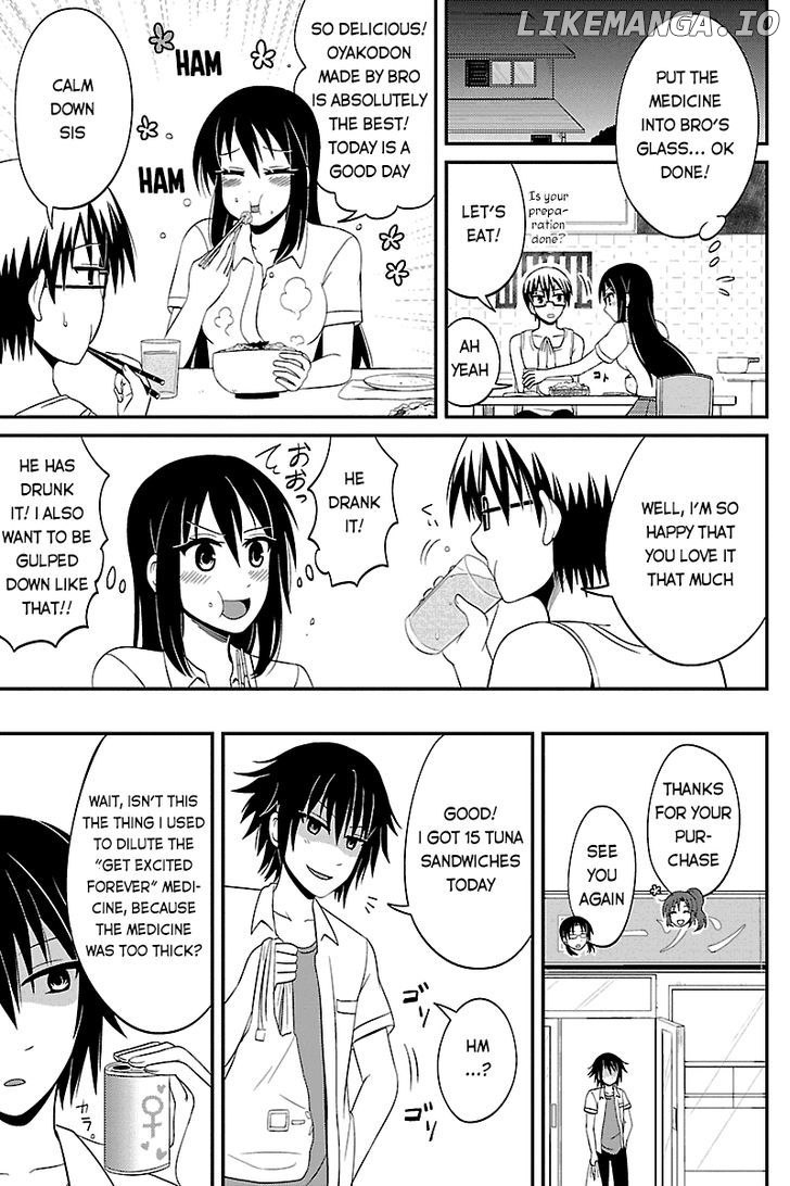 Kyoudai Hodo Chikaku Tooimono Wa Nai chapter 36 - page 3