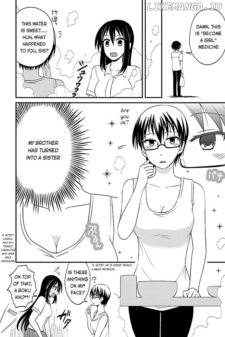 Kyoudai Hodo Chikaku Tooimono Wa Nai chapter 36 - page 4
