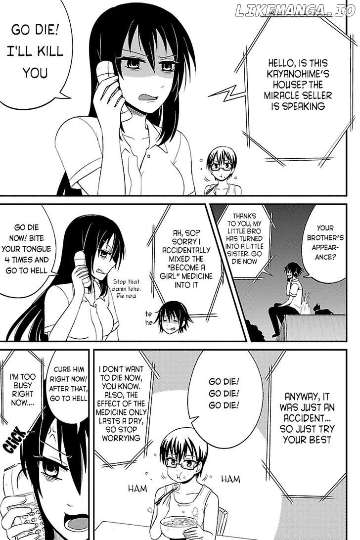 Kyoudai Hodo Chikaku Tooimono Wa Nai chapter 36 - page 5