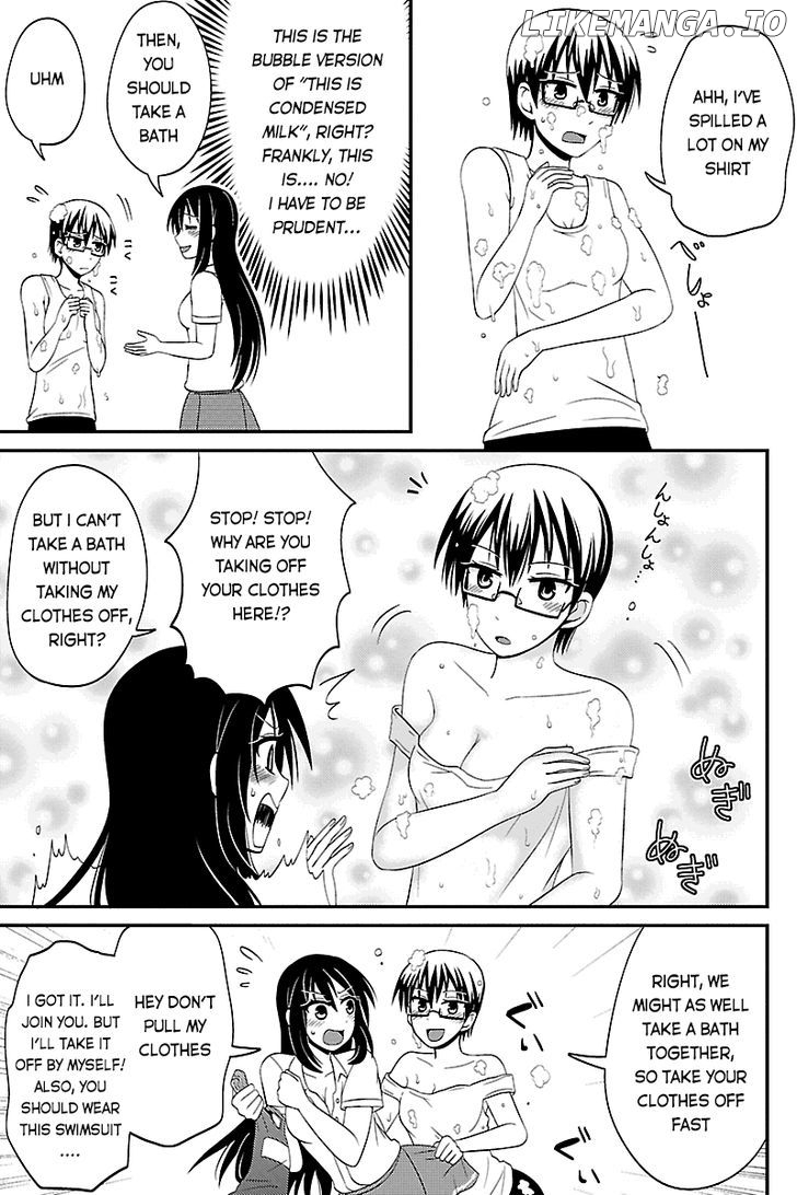 Kyoudai Hodo Chikaku Tooimono Wa Nai chapter 36 - page 7