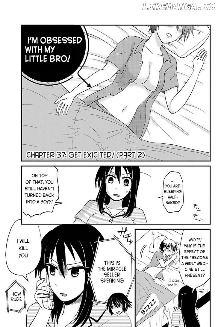 Kyoudai Hodo Chikaku Tooimono Wa Nai chapter 37 - page 1