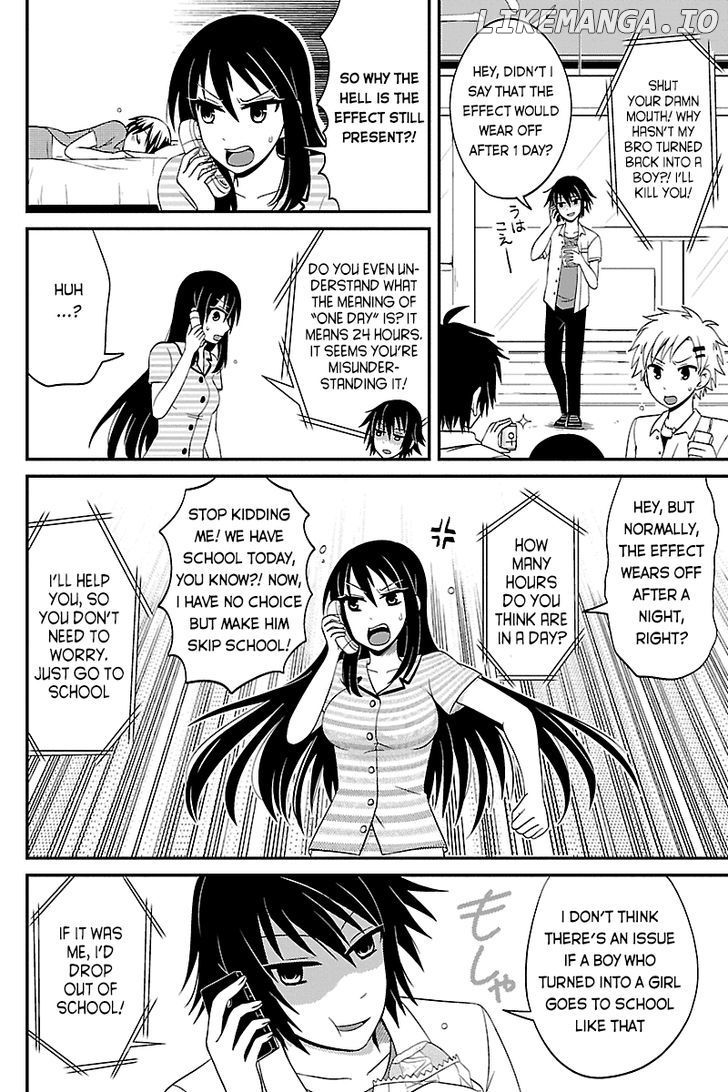 Kyoudai Hodo Chikaku Tooimono Wa Nai chapter 37 - page 2