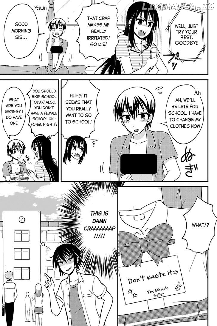 Kyoudai Hodo Chikaku Tooimono Wa Nai chapter 37 - page 3