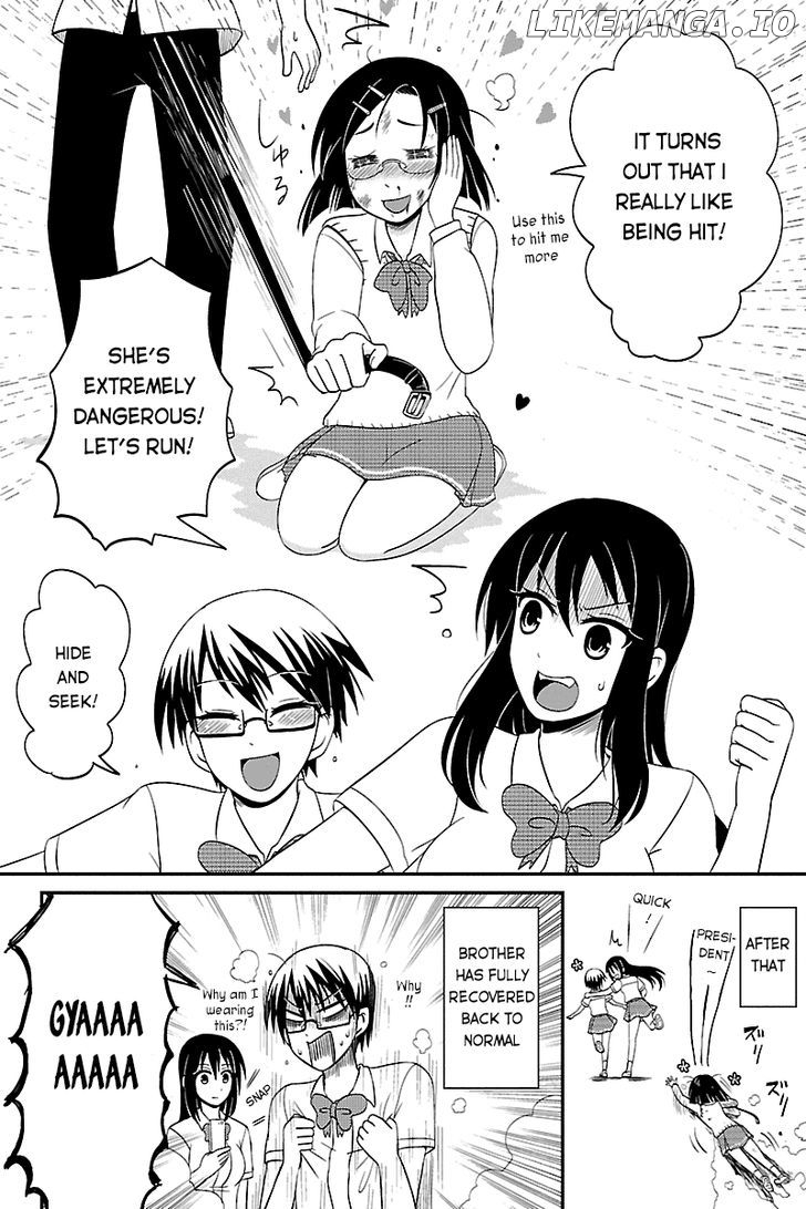 Kyoudai Hodo Chikaku Tooimono Wa Nai chapter 37 - page 8