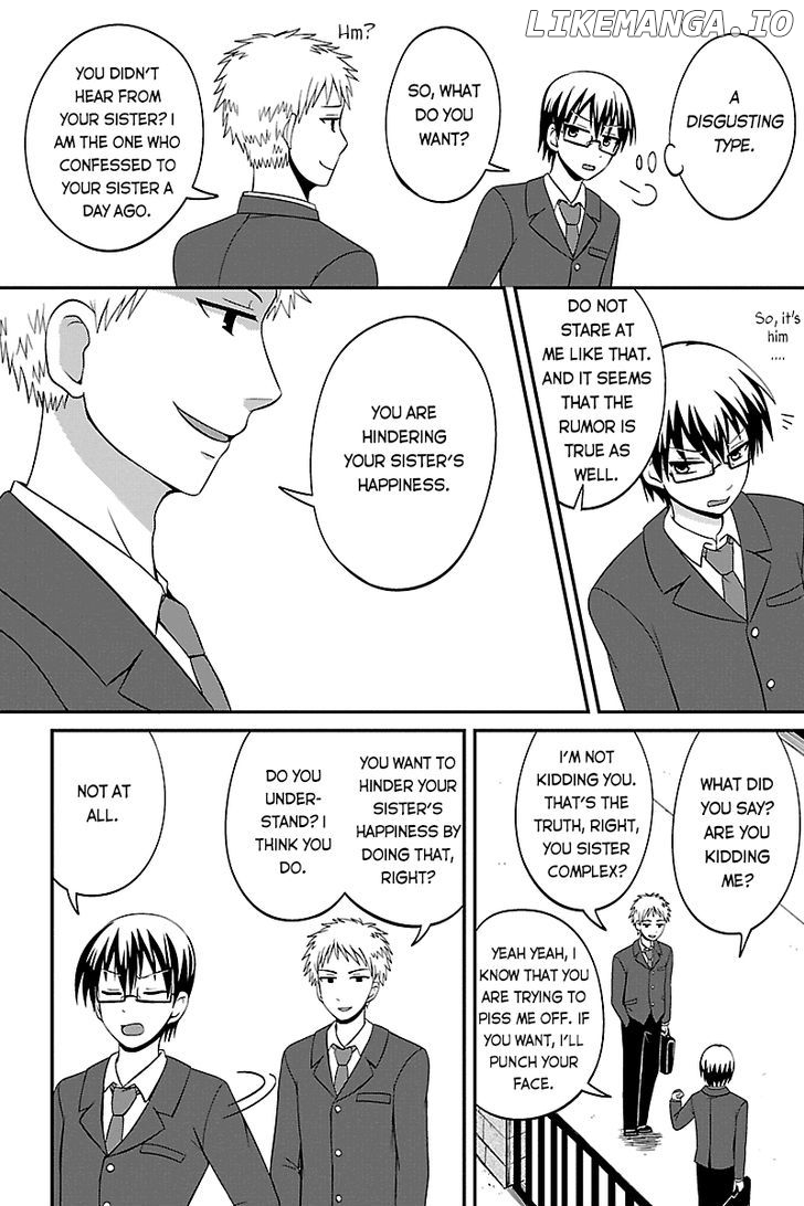 Kyoudai Hodo Chikaku Tooimono Wa Nai chapter 38 - page 4