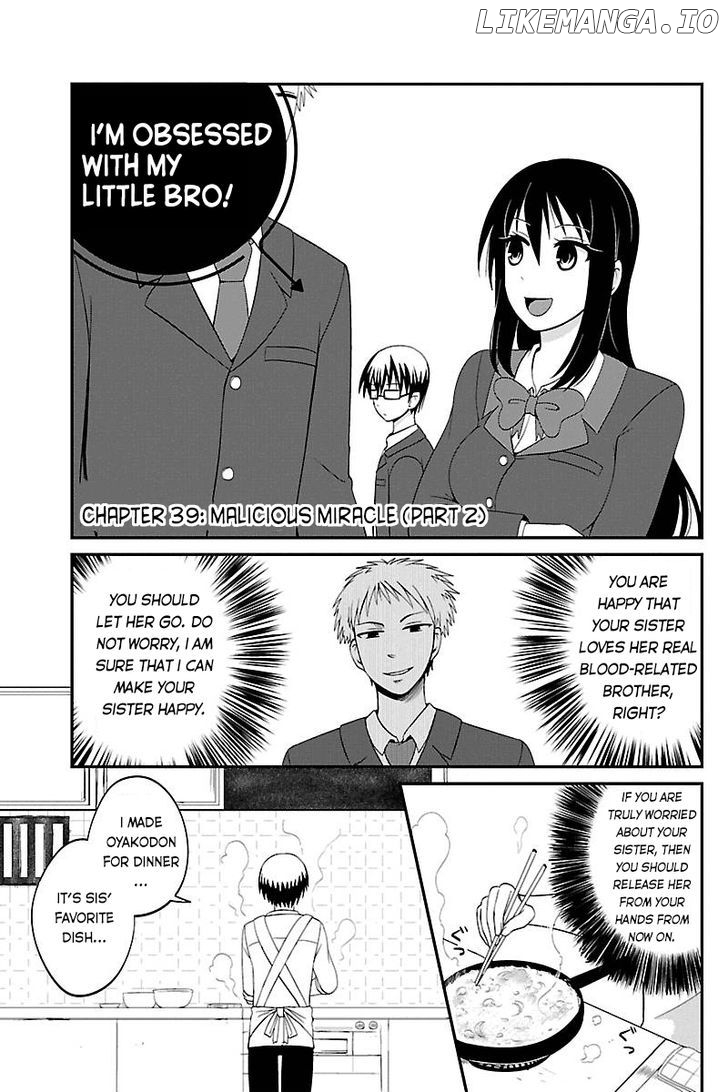 Kyoudai Hodo Chikaku Tooimono Wa Nai chapter 39 - page 1