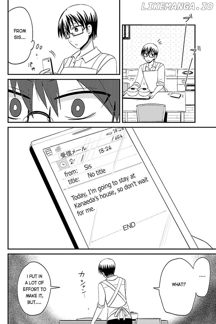Kyoudai Hodo Chikaku Tooimono Wa Nai chapter 39 - page 2