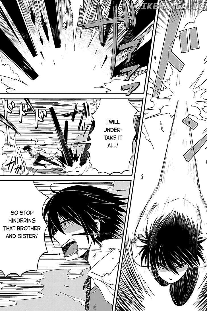 Kyoudai Hodo Chikaku Tooimono Wa Nai chapter 39 - page 5