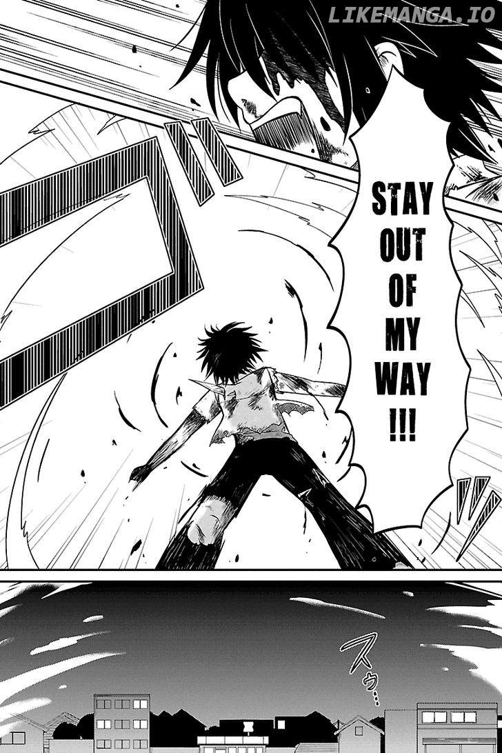Kyoudai Hodo Chikaku Tooimono Wa Nai chapter 39 - page 7