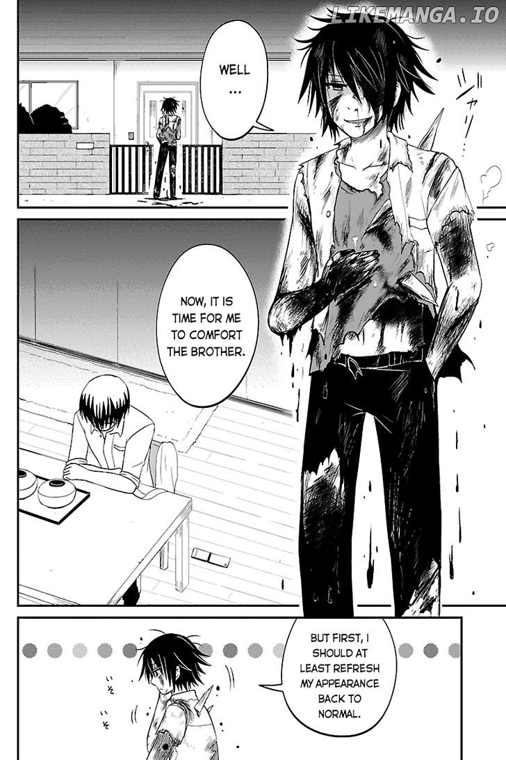 Kyoudai Hodo Chikaku Tooimono Wa Nai chapter 39 - page 8