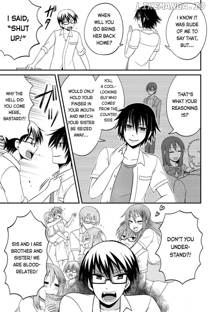 Kyoudai Hodo Chikaku Tooimono Wa Nai chapter 40 - page 3
