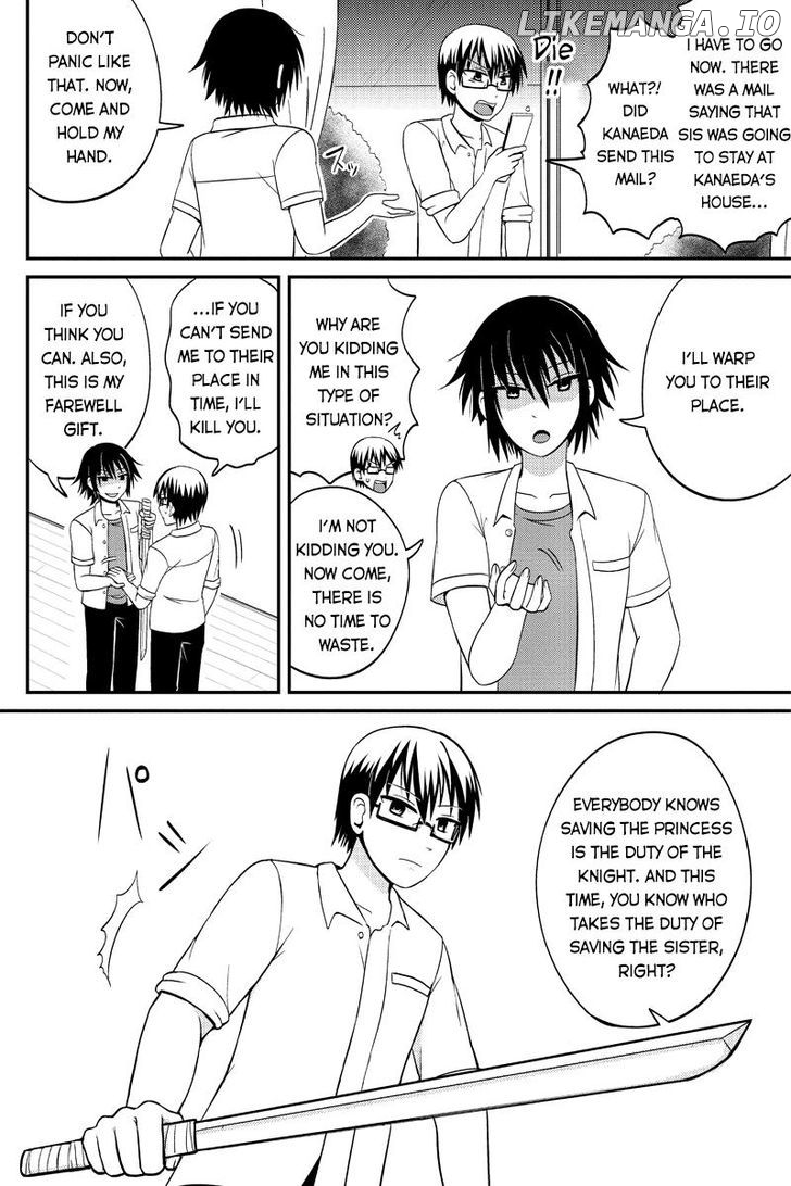 Kyoudai Hodo Chikaku Tooimono Wa Nai chapter 41 - page 2