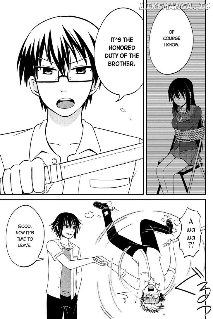 Kyoudai Hodo Chikaku Tooimono Wa Nai chapter 41 - page 3