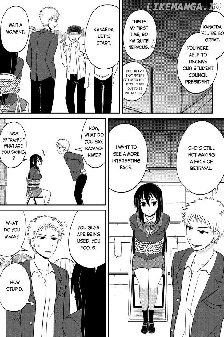Kyoudai Hodo Chikaku Tooimono Wa Nai chapter 41 - page 5