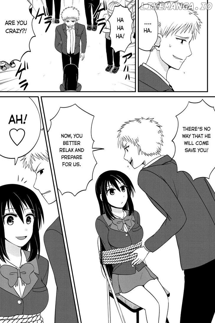Kyoudai Hodo Chikaku Tooimono Wa Nai chapter 41 - page 7