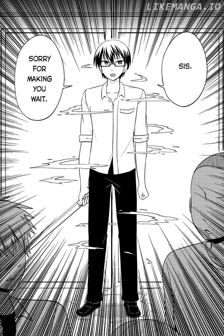 Kyoudai Hodo Chikaku Tooimono Wa Nai chapter 41 - page 8