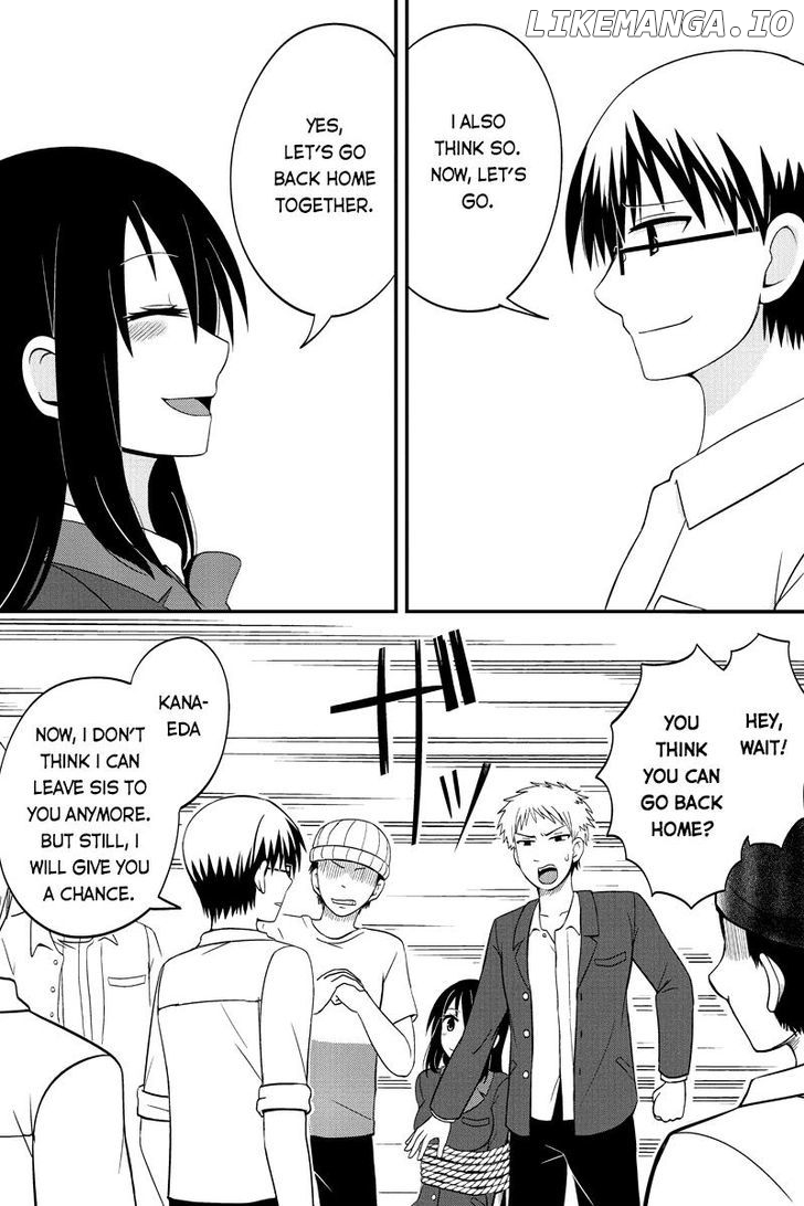 Kyoudai Hodo Chikaku Tooimono Wa Nai chapter 42 - page 2