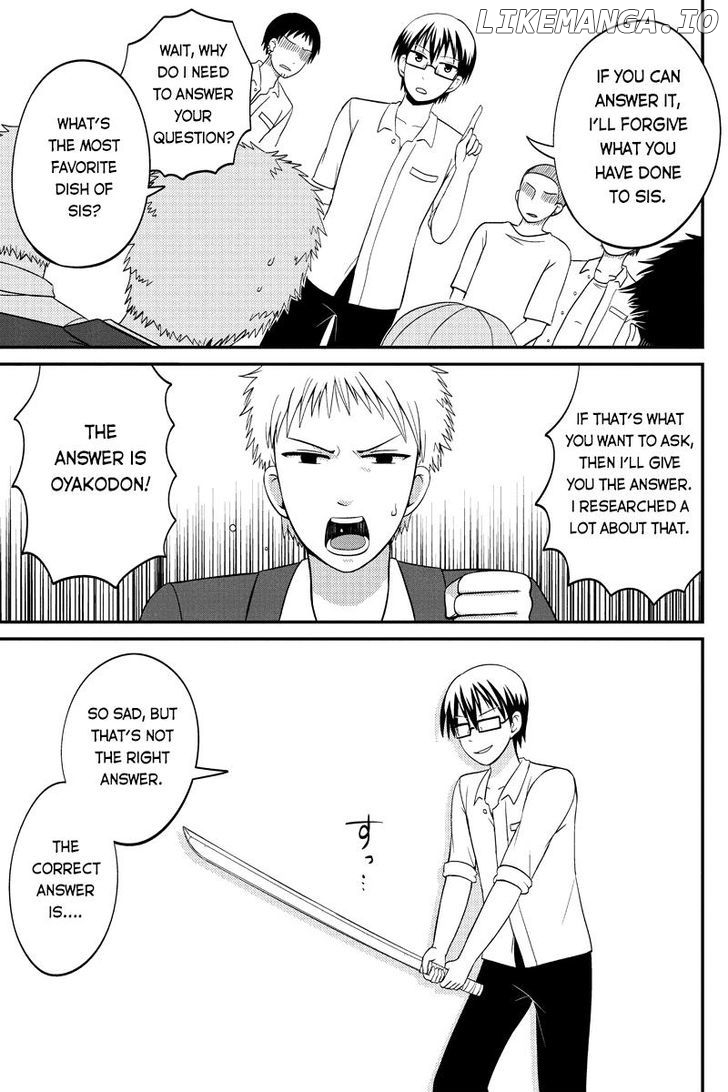 Kyoudai Hodo Chikaku Tooimono Wa Nai chapter 42 - page 3