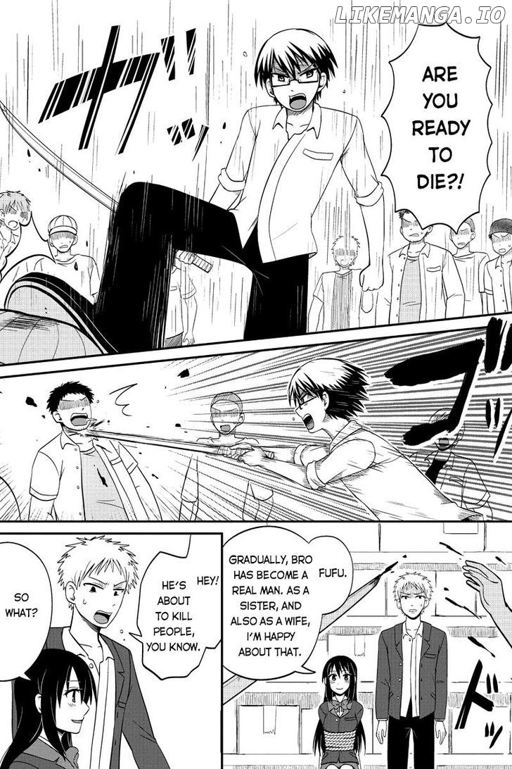 Kyoudai Hodo Chikaku Tooimono Wa Nai chapter 42 - page 5