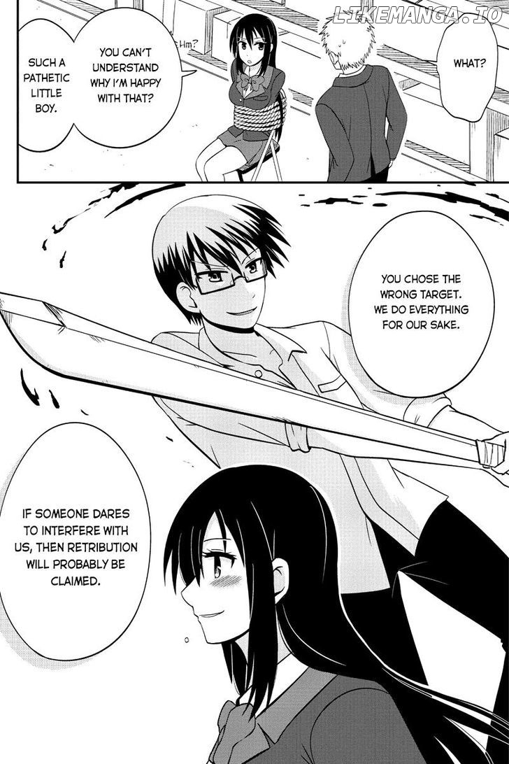 Kyoudai Hodo Chikaku Tooimono Wa Nai chapter 42 - page 6