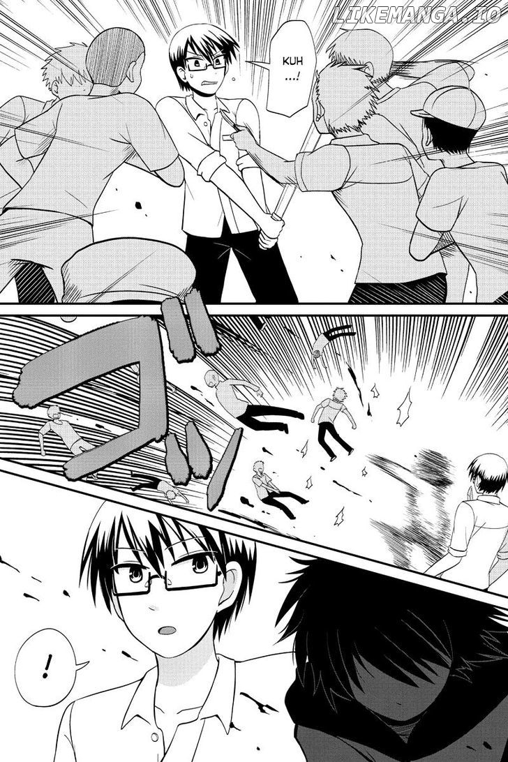 Kyoudai Hodo Chikaku Tooimono Wa Nai chapter 42 - page 8