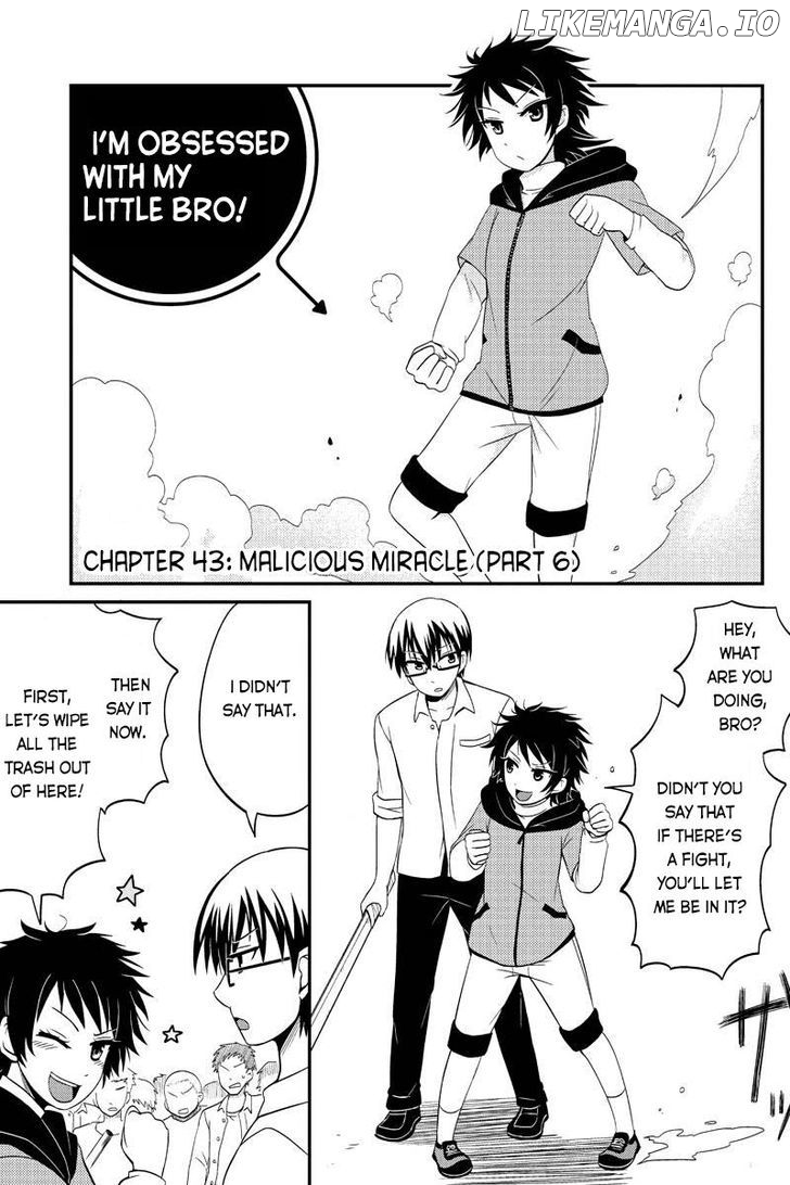 Kyoudai Hodo Chikaku Tooimono Wa Nai chapter 43 - page 1