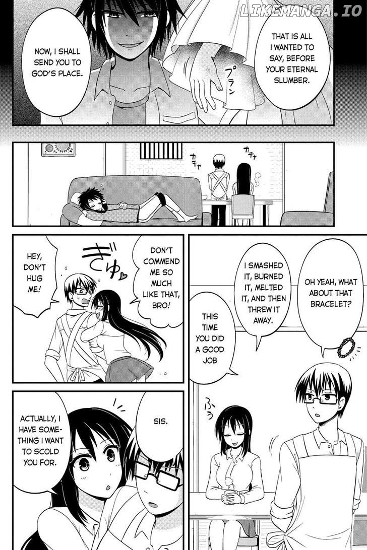 Kyoudai Hodo Chikaku Tooimono Wa Nai chapter 43 - page 6