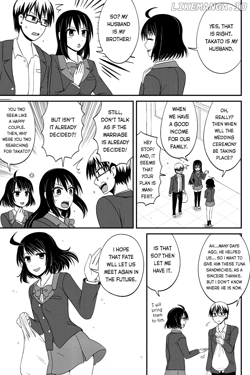Kyoudai Hodo Chikaku Tooimono Wa Nai chapter 44 - page 5