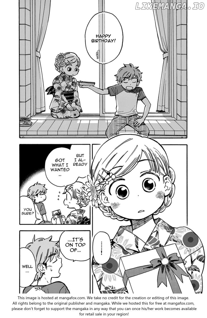 Musume No Iede chapter 17 - page 30