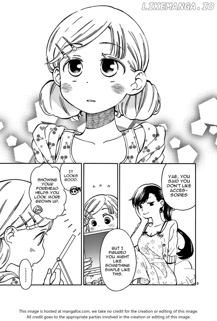 Musume No Iede chapter 17 - page 6